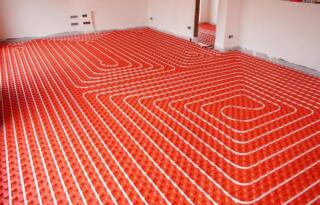 découvrez nos solutions innovantes pour la rénovation de votre système de chauffage. améliorez votre confort tout en réduisant vos factures d'énergie grâce à des équipements performants et écologiques.
